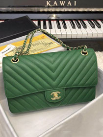 CC original grained calfskin medium double flap bag A01112-2 green