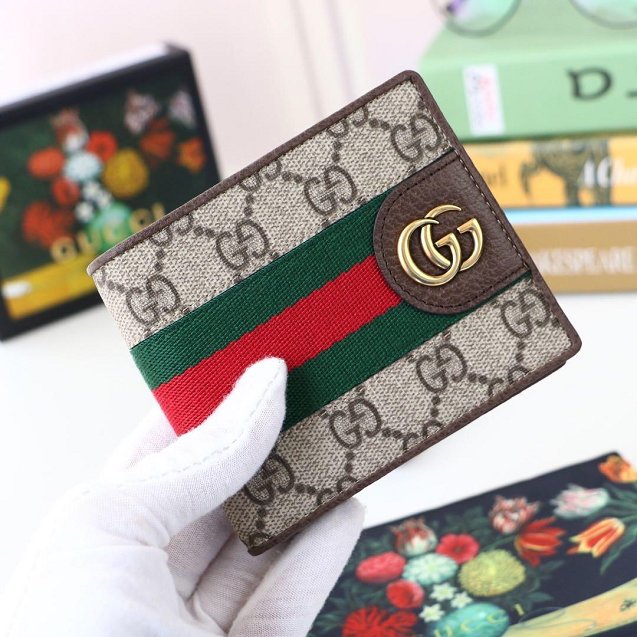 GG canvas wallet 557702 coffee