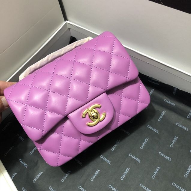 CC original lambskin super mini flap bag A35200 purple