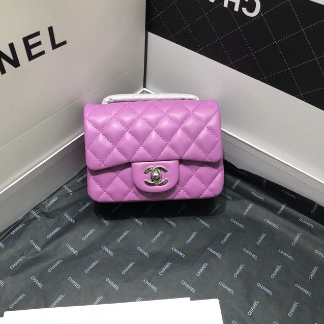 CC original lambskin super mini flap bag A35200 purple