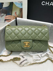 CC original lambskin flap bag AS1787 green