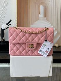 CC original lambskin small flap bag A01113 pink