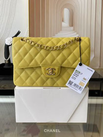 CC original grained calfskin small flap bag A01113 yellow