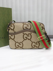 GG original canvas messenger bag 675891-2 coffee