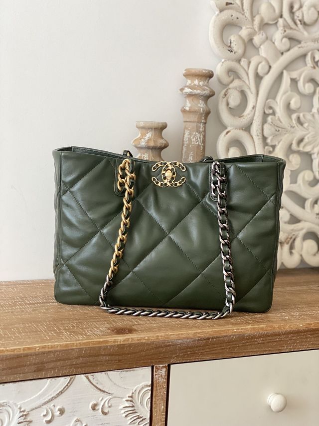 CC original lambskin 19 shopping bag AS3660 green