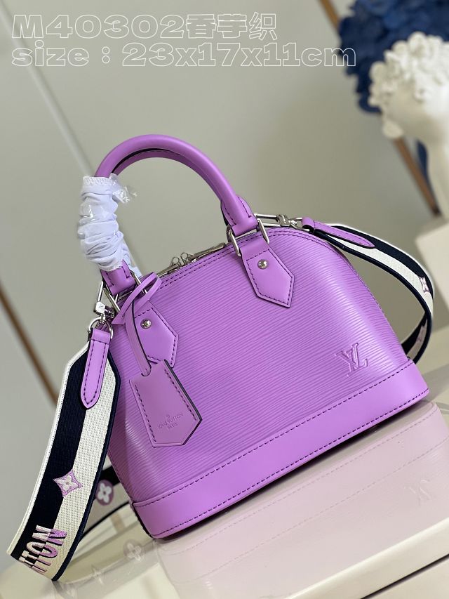 Louis vuitton original epi leather alma BB M22213 purple