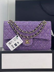 CC original tweed medium flap bag A01112 purple