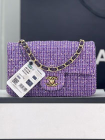 CC original tweed mini flap bag A69900 purple