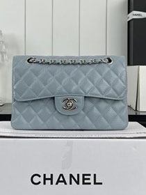 CC original grained calfskin small flap bag A01113 light blue