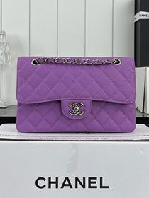 CC original grained calfskin small flap bag A01113 purple