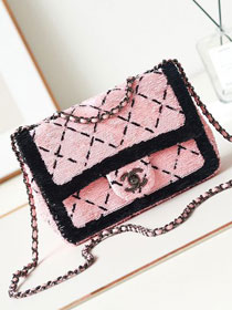 CC original sequins large flap bag AS4063 pink