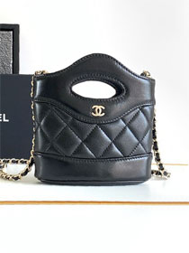 CC original shiny lambskin clutch with chain AP3924 black