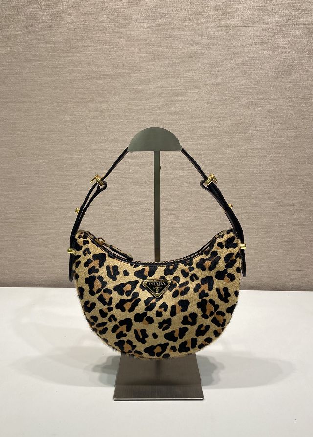 Prada original fabric arque shoulder bag 1BC194 apricot