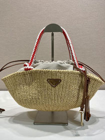 Prada original raffia crochet basket bag 1BA463 beige
