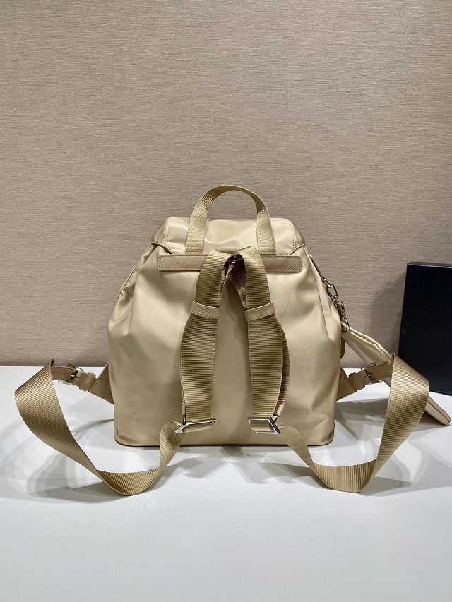 Prada original nylon medium backpack 1BZ811 beige