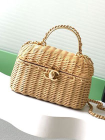 CC original braided rattan vanity case AS5993 beige