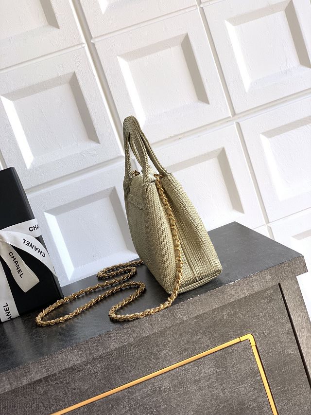 CC original straw mini shopping bag AS4416 green