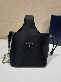 Prada original nylon basket bag 1BG036 black