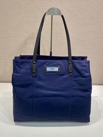Prada original nylon large shopping bag 1BG184 blue