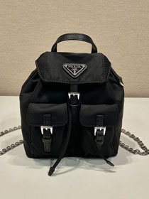 Prada original nylon mini backpack 1BH029 black