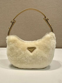 Prada original shearling arque shoulder bag 1BC194 beige