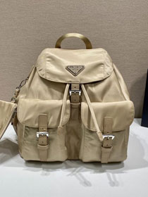 Prada original nylon medium backpack 1BZ811 beige